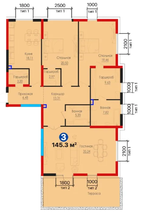 3-комн