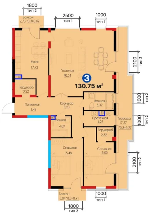3 xonali 130.75 m²