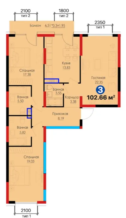 3-комн
