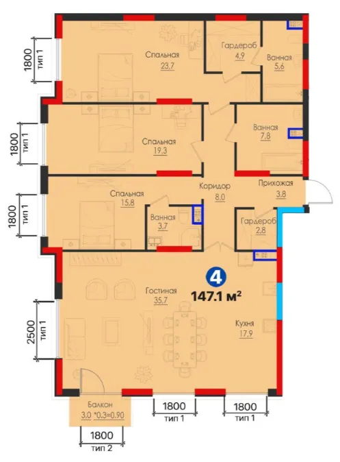 4-комн