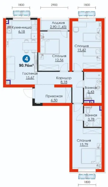 4-комн