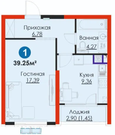 1-комн