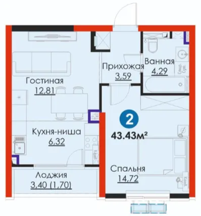 2-комн
