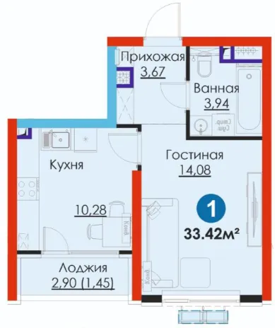 1-комн