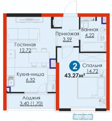 2-комн