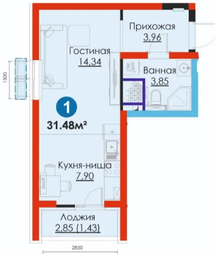 1-комн