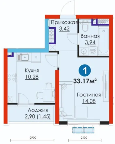 1-комн