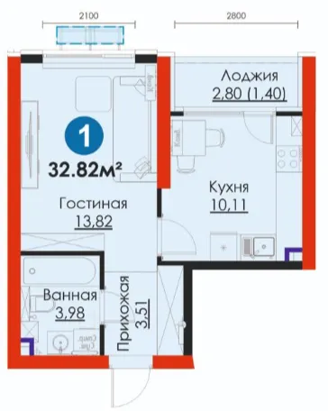 1-комн