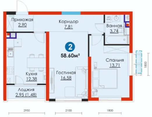 2-комн