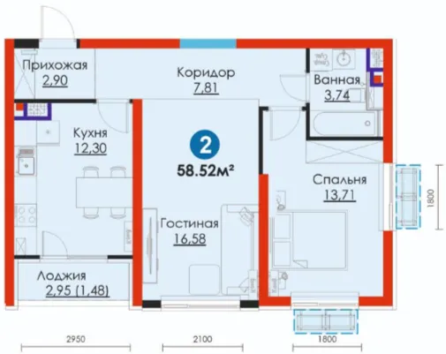 2-комн