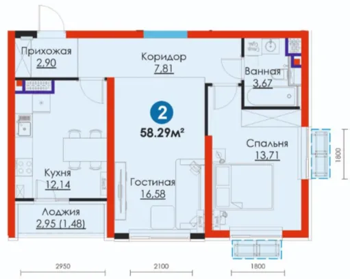 2-комн