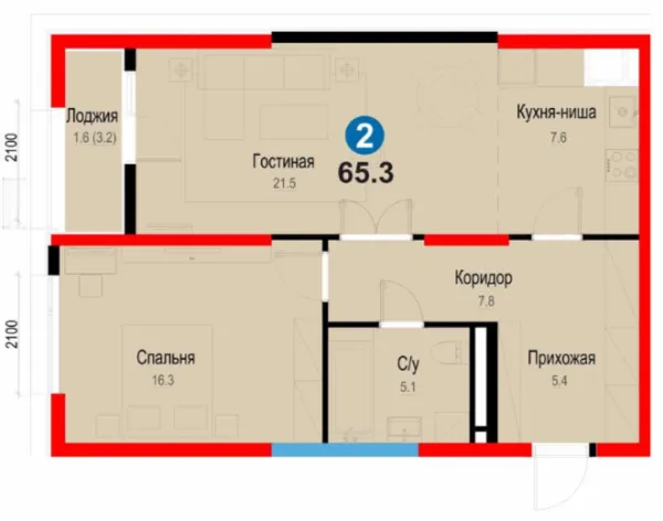 2-комн