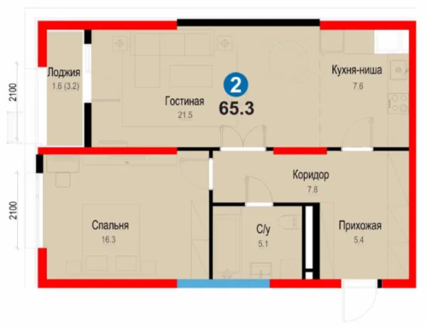2-комн