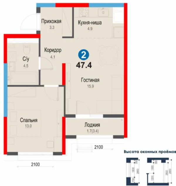 2-комн
