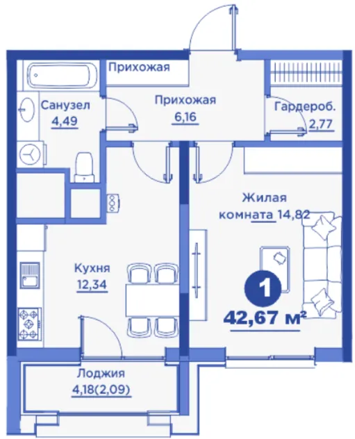 1-комн