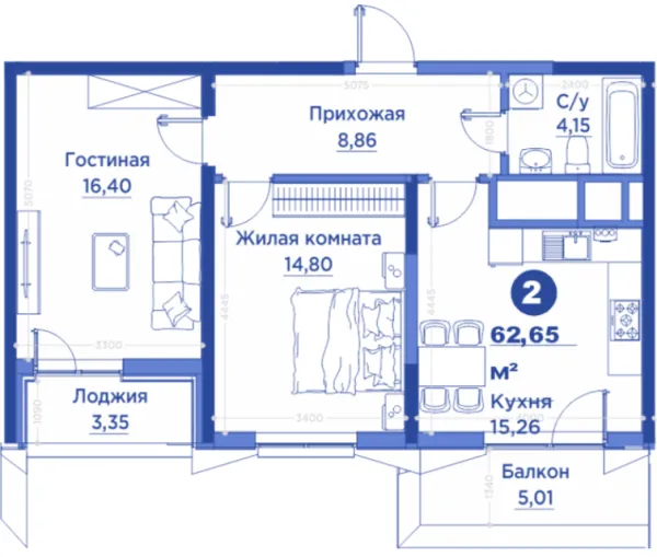 2-комн
