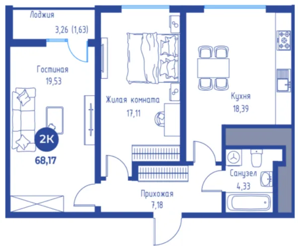 2-комн